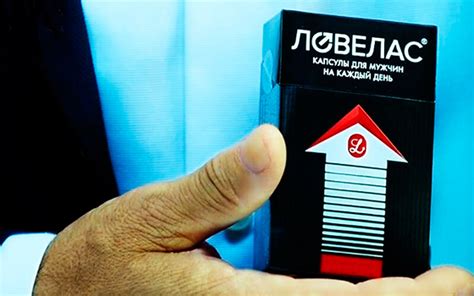 Ловелас форте: инструкция по применению, цена, отзывы и аналоги