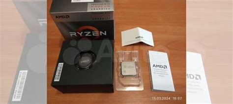 AMD Ryzen 3 3200G (BOX) купить в Бердянске | Электроника | Авито