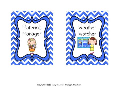 Activity Directors Clip Art Library