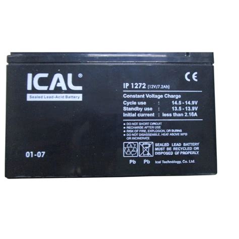 Harga Ical Ups Battery Ip V Ah Terbaru Bhinneka