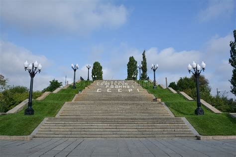 Mamayev Kurgan Stock Image Image Of Mamayev Stairs 74754539
