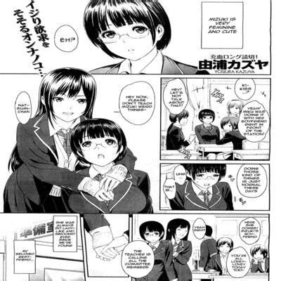 Hentai Directory Authored By YOSHIURA Kazuya Sorted By Name A Z Page 1 Free On