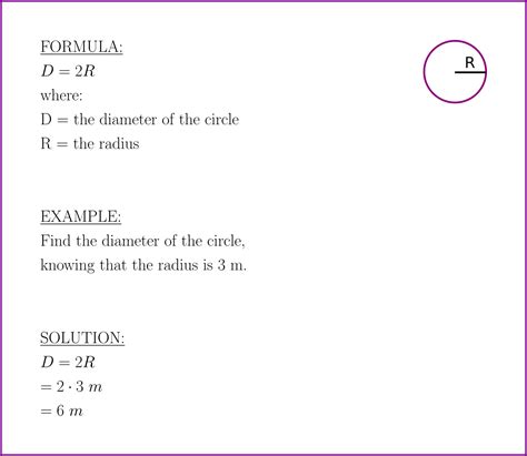 Diameter of the circle (formula and example) – LUNLUN.COM