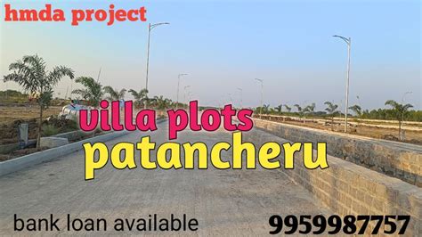 Hmda Project Open Plots For Sale Patancheru Open Plots At Muthangi