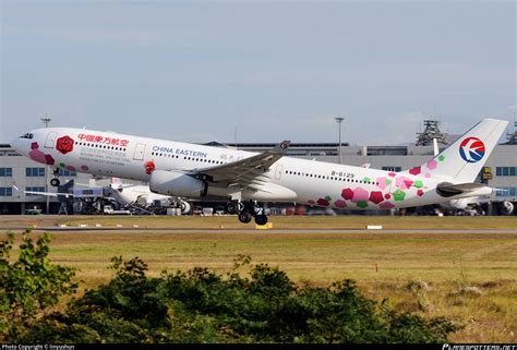 B 6129 China Eastern Airlines Airbus A330 343 Photo By Linyushun ID