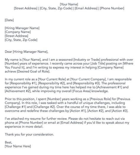 Awesome Cover Letters 2022
