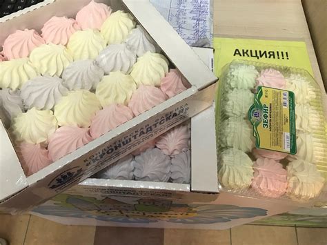 Кронштадтская кондитерская фабрика, фирменный магазин на улице Сургина ...