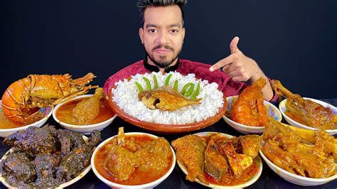 ASMR MUKBANG SPICY MUTTON CURRY GIANT LOBSTER PRAWN CURRY FISH CURRY