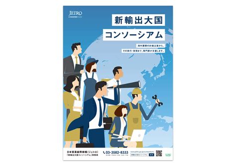 pamphletmake