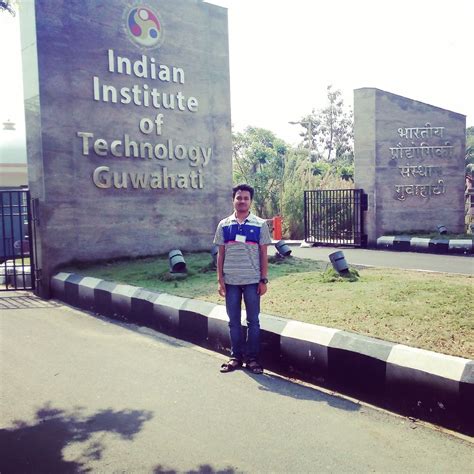 Indian Institute Of Technology Guwahati Office Photos