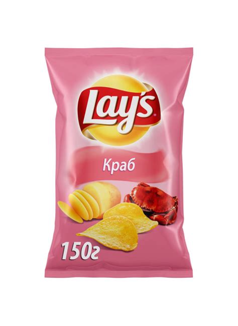 Чипсы Lay\'s (Lays) краб, 150г оптом - из категории Магазинам ...