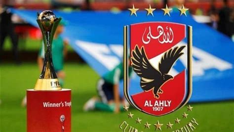 بمشاركة الأهلي فيفا يكشف تفاصيل مثيرة عن نظام كأس العالم للأندية 2025