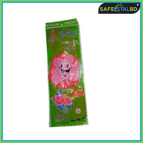 rubber safety hand gloves red latex   kitchen resist oil acids