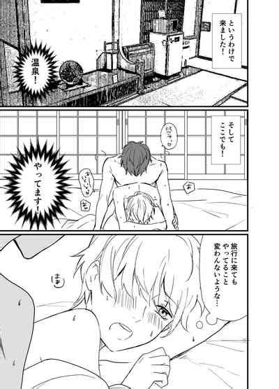 Icha Love Nhentai Hentai Doujinshi And Manga