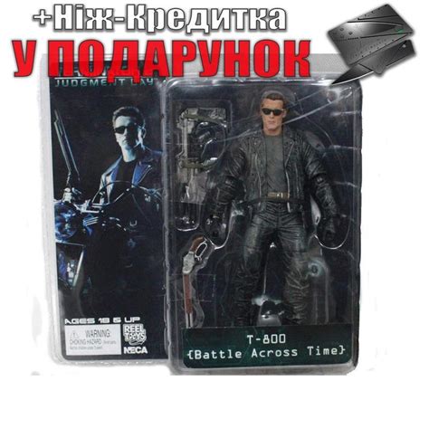 Фигурка Neca Терминатор T800 Terminator Battle Across Time - 975 грн ...