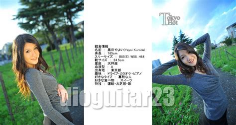 Nice Jav Perdana TOKYO HOT N