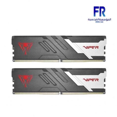PATRIOT VIPER 8GB DDR4 3200MHZ DESKTOP Memory | Alfrensia