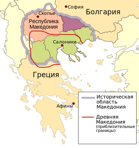 Северная Македония. Столица Скопье. Архитектурный патриотизм или жертва ...