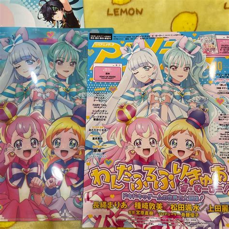 yahoo