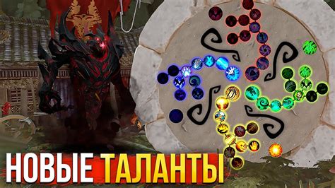 НОВЫЕ ТАЛАНТЫ - YouTube