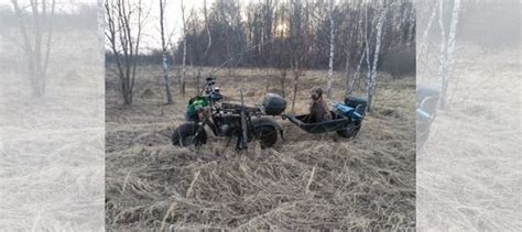 Скаут боцман Болотоход купить в Москве | Транспорт | Авито