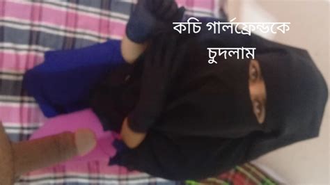 Free Bangladeshi Sex Porn Videos Xhamster