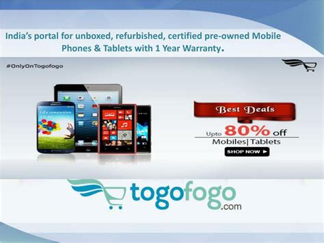 PPT - used tablets | used mobile PowerPoint Presentation, free download