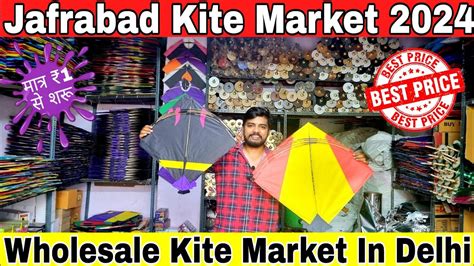 Jafrabad Kite Market Wholesale Kite Market Kite Market In