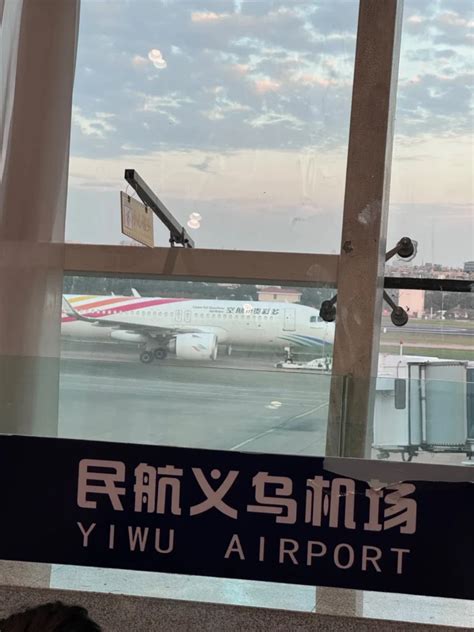 Yiwu The Worlds Capital For Small Commodities 2025