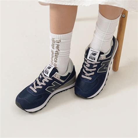 Кроссовки New Balance NB 574 оригинал 609545862 — купить с выгодой до ...