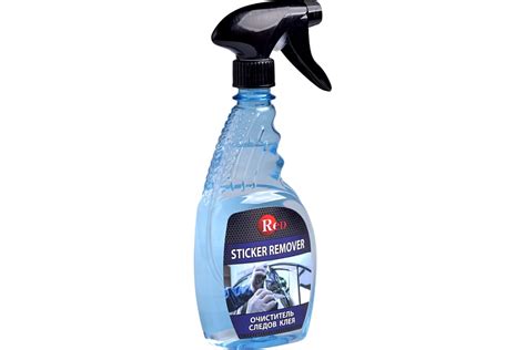 Очиститель клея, скотча и тонировочной пленки RED триггер 500мл R509 ...