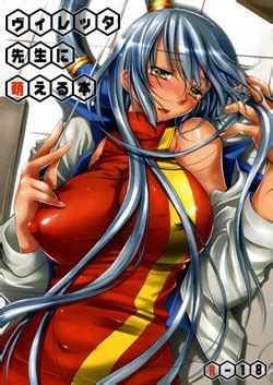 Artist Ayano Naoto Nhentai Hentai Doujinshi And Manga