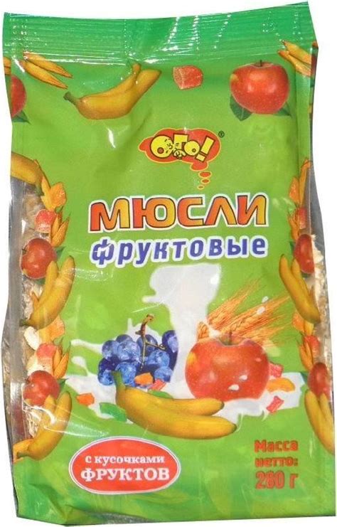 4607013611207 Мюсли Фруктовые 280 г ОГО