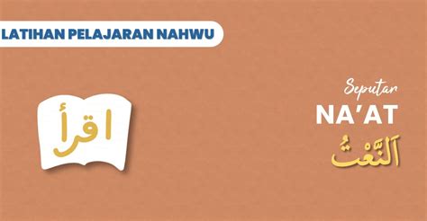 penerapan pelajaran naat arabic keeper