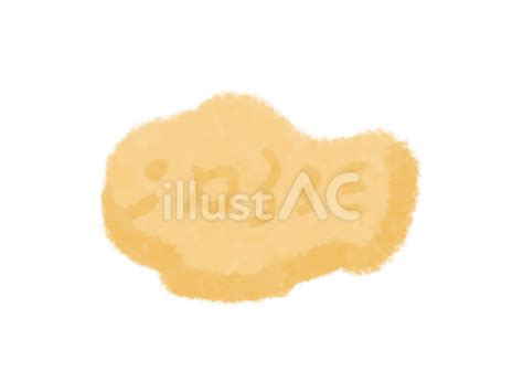 Free Vectors Taiyaki Illustration