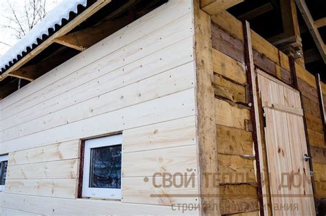 Какую отделку выбрать? Что лучше - виниловый сайдинг или имитация бруса ...