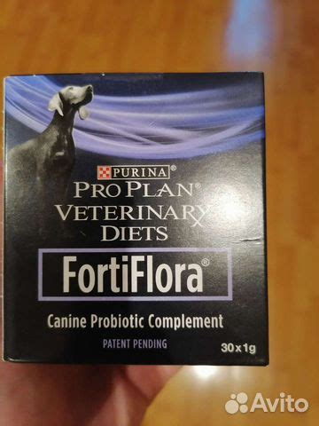 Кормовая добавка для собак купить в Перми | Животные и зоотовары | Авито