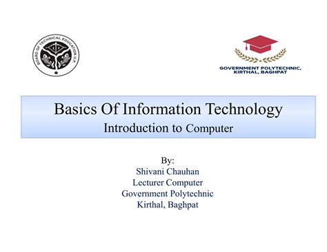 Computer Hardware The Illustrated Guide To Understanding Computer Hardware Computer Fundamentals 5