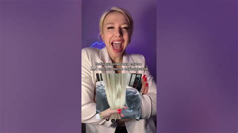 Чтобы подробнее узнать подписывайся на @annetka #окрашиваниеволос # ...