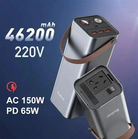 ᐉ| Повербанк 46200 мАч 150W для ноутбука с розеткой 220В Yoobao EN1 PD ...