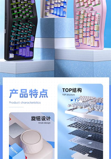 Leobog A Custom Alice Mechanical Keyboard Top Structure Hot Swapable Wireless Tri Mode