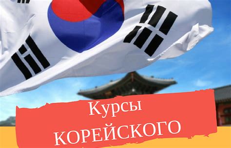 Набор на февраль 2018 - courses.kg | courses.kg