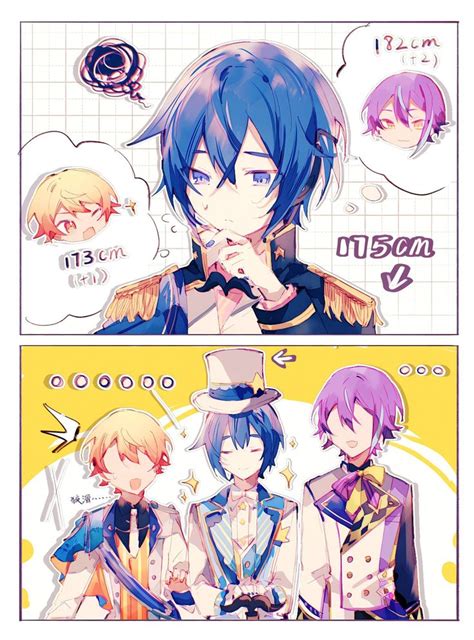 Pin By Paula On Project Sekai Kaito Vocaloid Funny Vocaloid