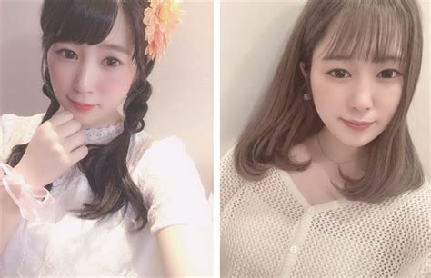 H C N Ch Yua Mikami L N L T Quay Phim Ng I L N Hot Girl Xinh P