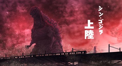 Shin Godzilla New Face By Kikimihukuri On Deviantart