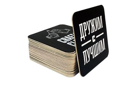 Заказать бирдекели с логотипом в Минске - Рекул