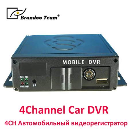 Самый дешевый Новое поступление 4-канальный SD автомобильный ...
