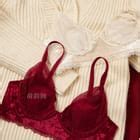 HYG Lingerie Lace Trim Bra YesStyle