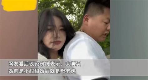 丈夫婚前和妻子如胶似漆，婚后却嫌弃到弃车而走：考完试谁还看书