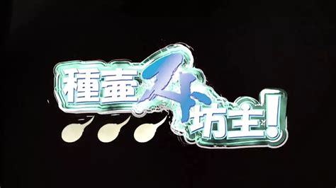 Free Japanese Bareback Gay Porn Videos Xhamster